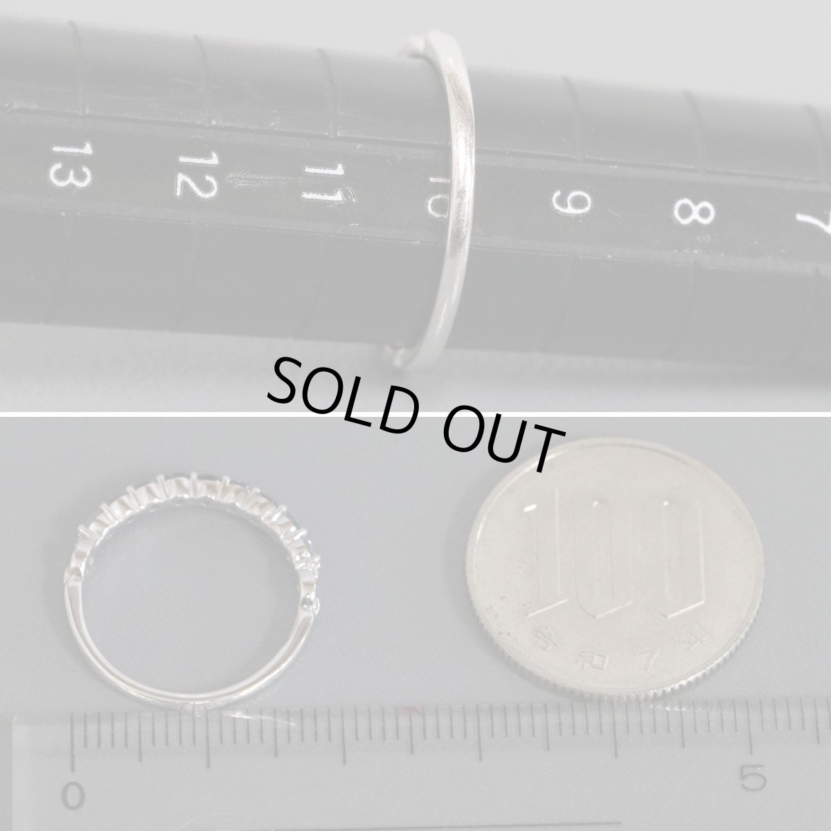 画像8: スタージュエリー K18WGサファイアリング 1.7g #10 (8)