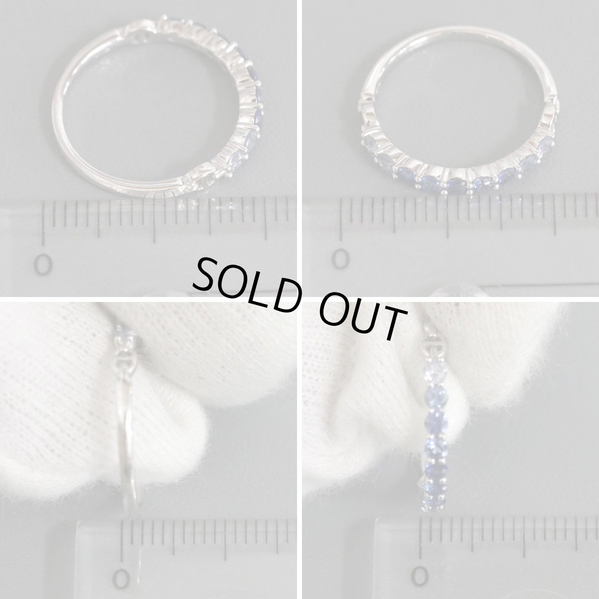 画像9: スタージュエリー K18WGサファイアリング 1.7g #10 (9)