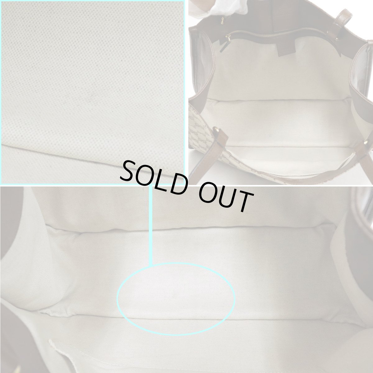 画像7: ホースビット 1955 トートバッグ(623694) (7)