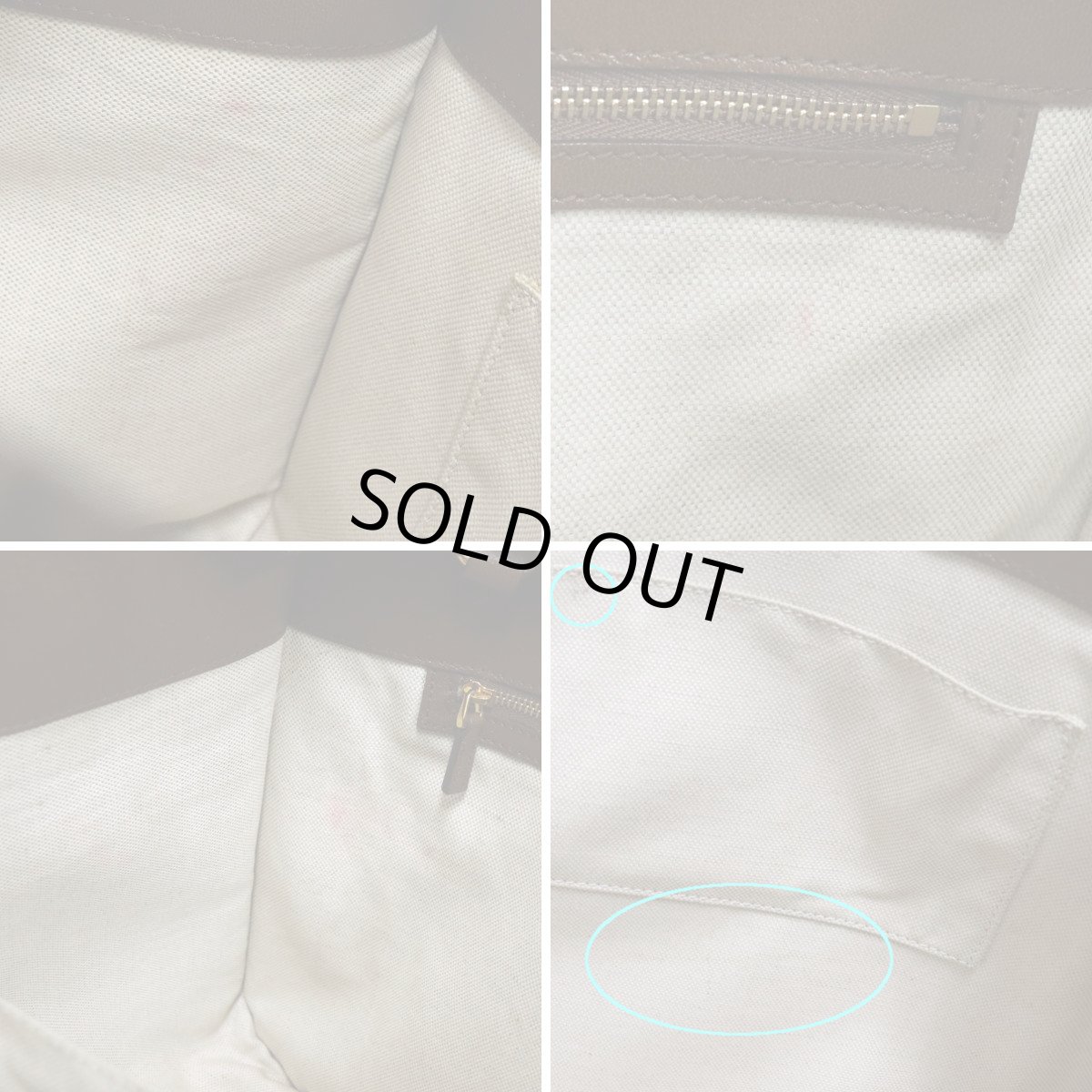 画像8: ホースビット 1955 トートバッグ(623694) (8)