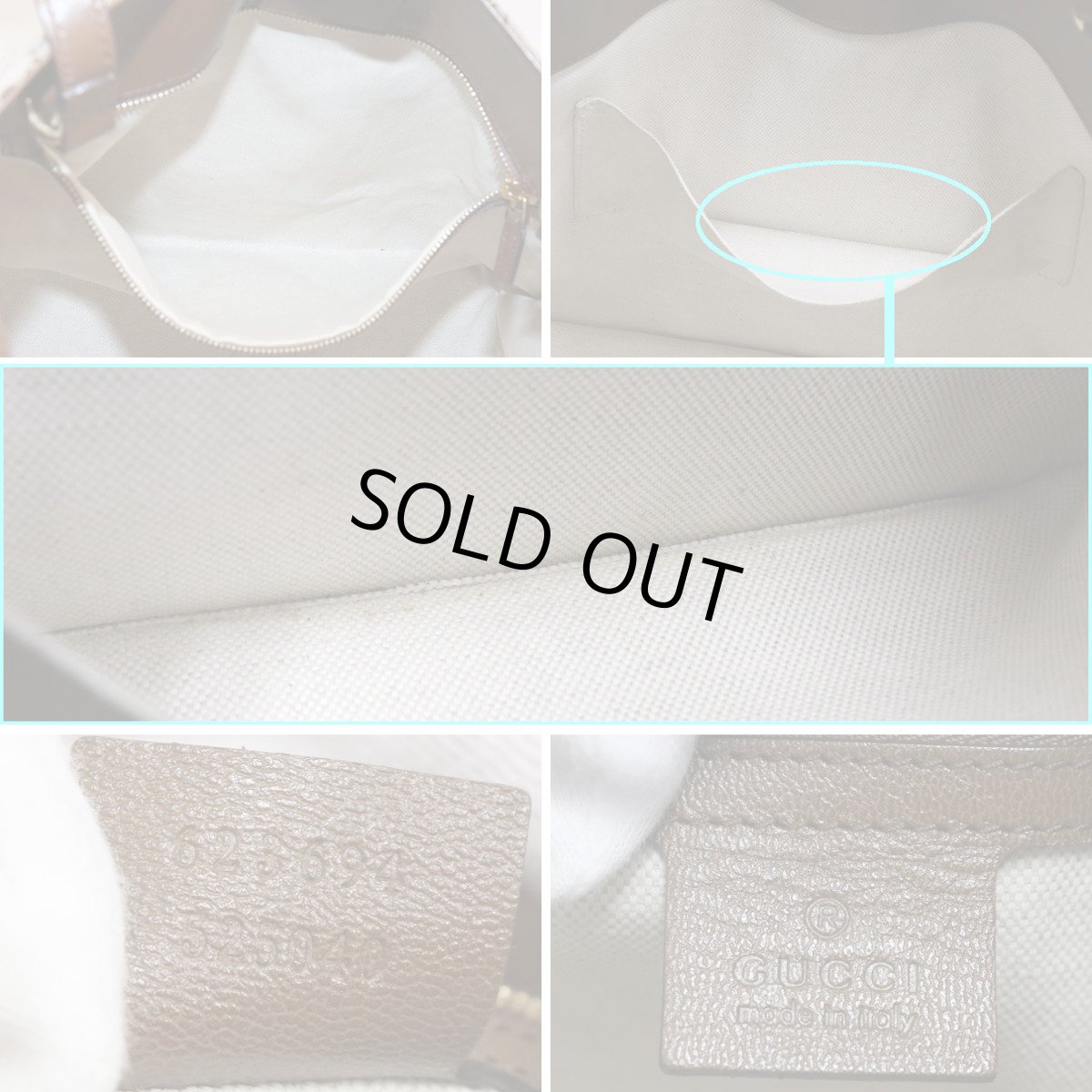 画像9: ホースビット 1955 トートバッグ(623694) (9)