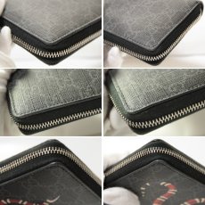 画像4: グッチ キングスネーク GGスプリーム 長財布(451273) (4)
