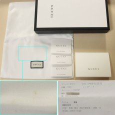 画像9: グッチ キングスネーク GGスプリーム 長財布(451273) (9)