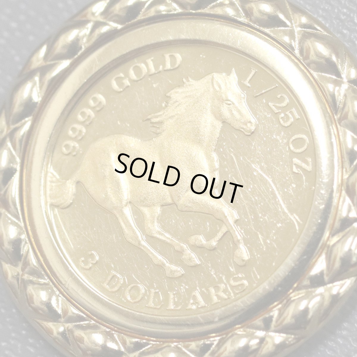 画像4: K24/K18ペンダントトップ ツバルホース金貨1/25オンス 2.8g (4)