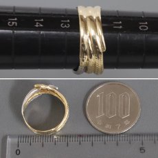 画像7: Pt900/K18リング 蛇モチーフ 4.9g #12 (7)