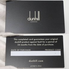 画像10: ダンヒル ローラーボールペン サイドカー カドガン (10)