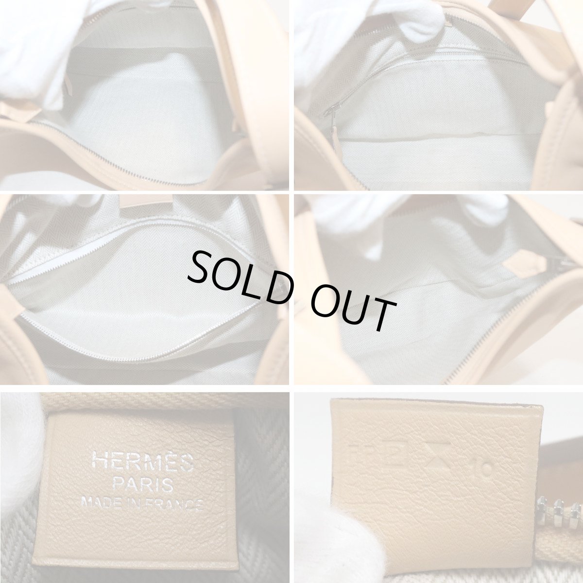 画像8: マサイカット32 四角P刻印/スイフト (8)