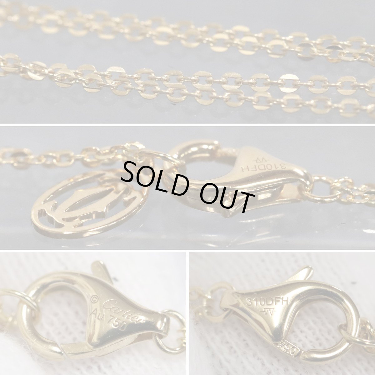 画像7: 750スウィートトリニティネックレス(B7224816)内外箱 保証書 (7)