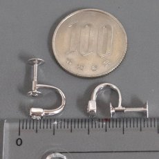 画像7: タサキ K18WGダイヤモンドイヤリング D0.01×2 3.0g (7)