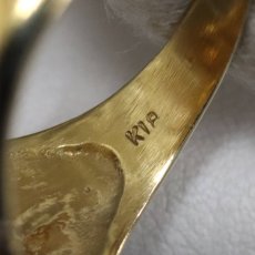 画像7: K18リング ファラオモチーフ 9.1g #19.5 (7)