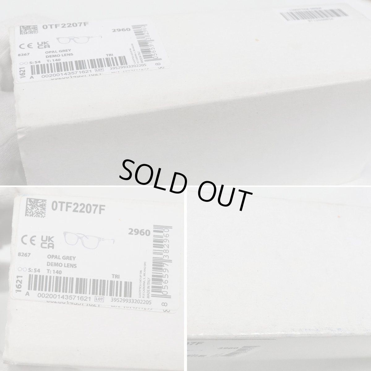 画像10: ティファニー サングラス 6105/3C 58□16 140 3N(TF3075) (10)