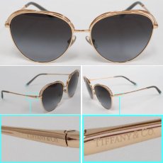 画像2: ティファニー サングラス 6105/3C 58□16 140 3N(TF3075) (2)