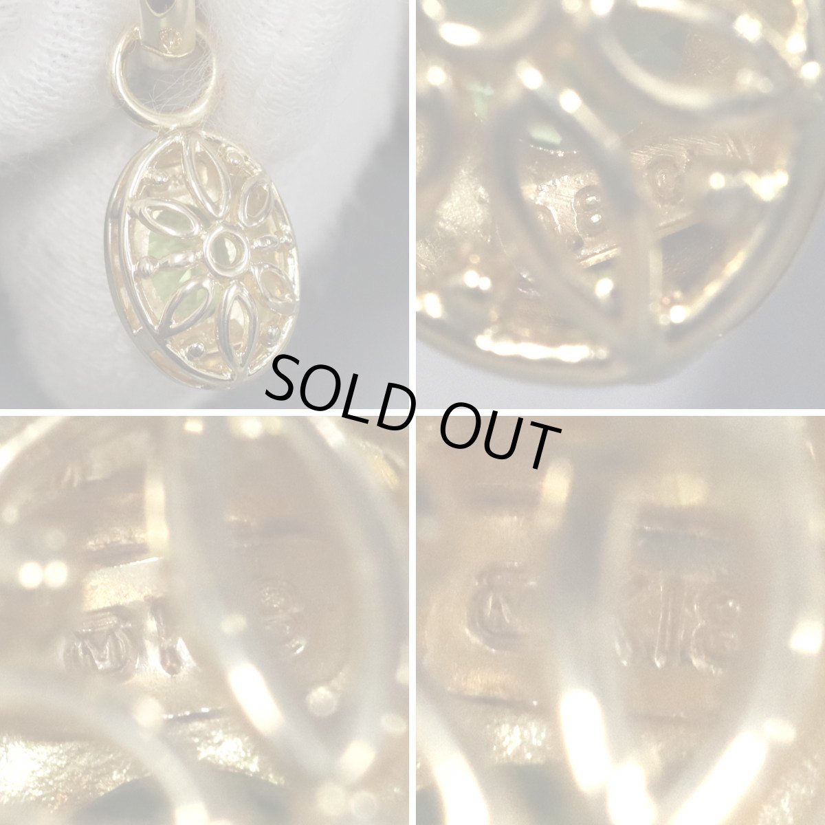 画像8: ミキモト K18ペリドットイヤリング Pe0.80×2 10.2g (8)