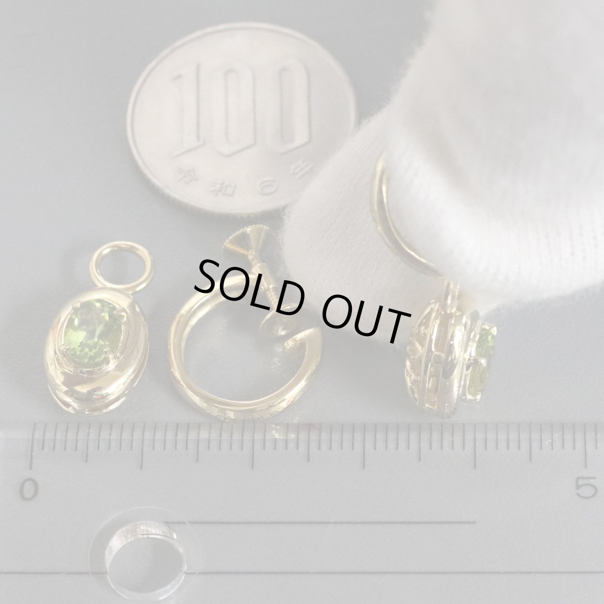 画像9: ミキモト K18ペリドットイヤリング Pe0.80×2 10.2g (9)