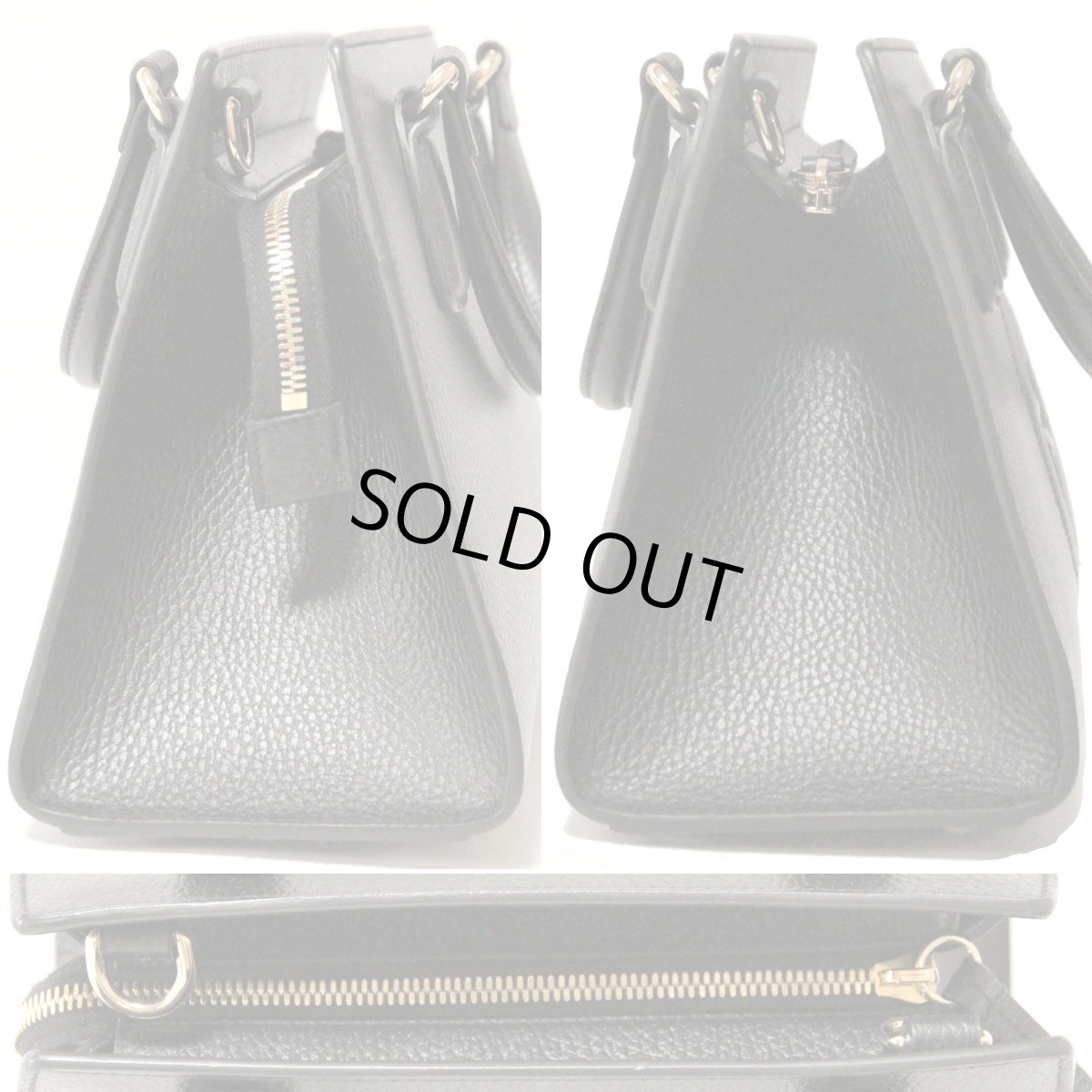 画像3: ソーホー インターロッキングG アウトレット品(607722) (3)