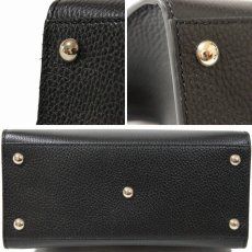 画像4: ソーホー インターロッキングG アウトレット品(607722) (4)