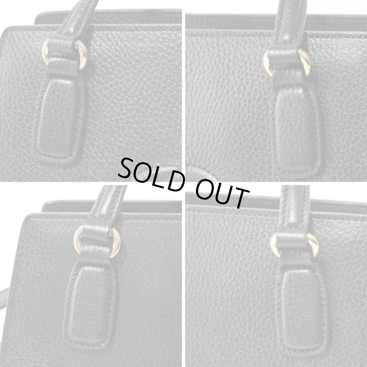 画像6: ソーホー インターロッキングG アウトレット品(607722) (6)