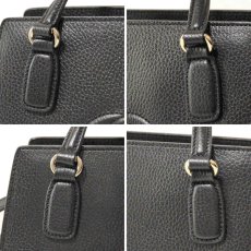 画像6: ソーホー インターロッキングG アウトレット品(607722) (6)