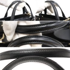 画像7: ソーホー インターロッキングG アウトレット品(607722) (7)