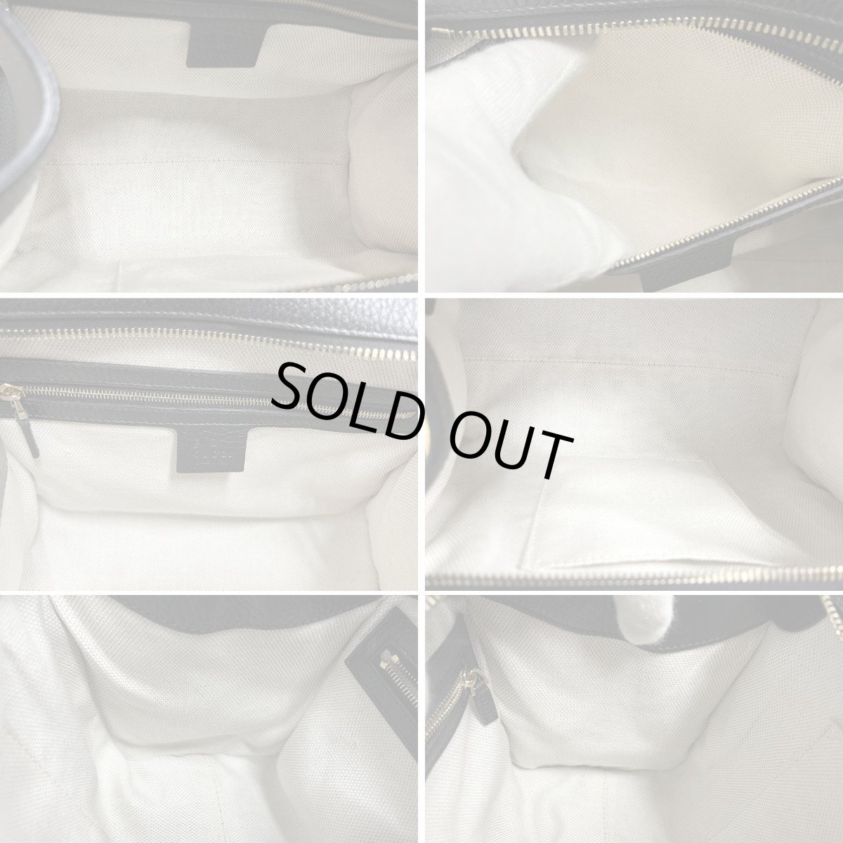 画像9: ソーホー インターロッキングG アウトレット品(607722) (9)