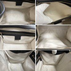 画像9: ソーホー インターロッキングG アウトレット品(607722) (9)