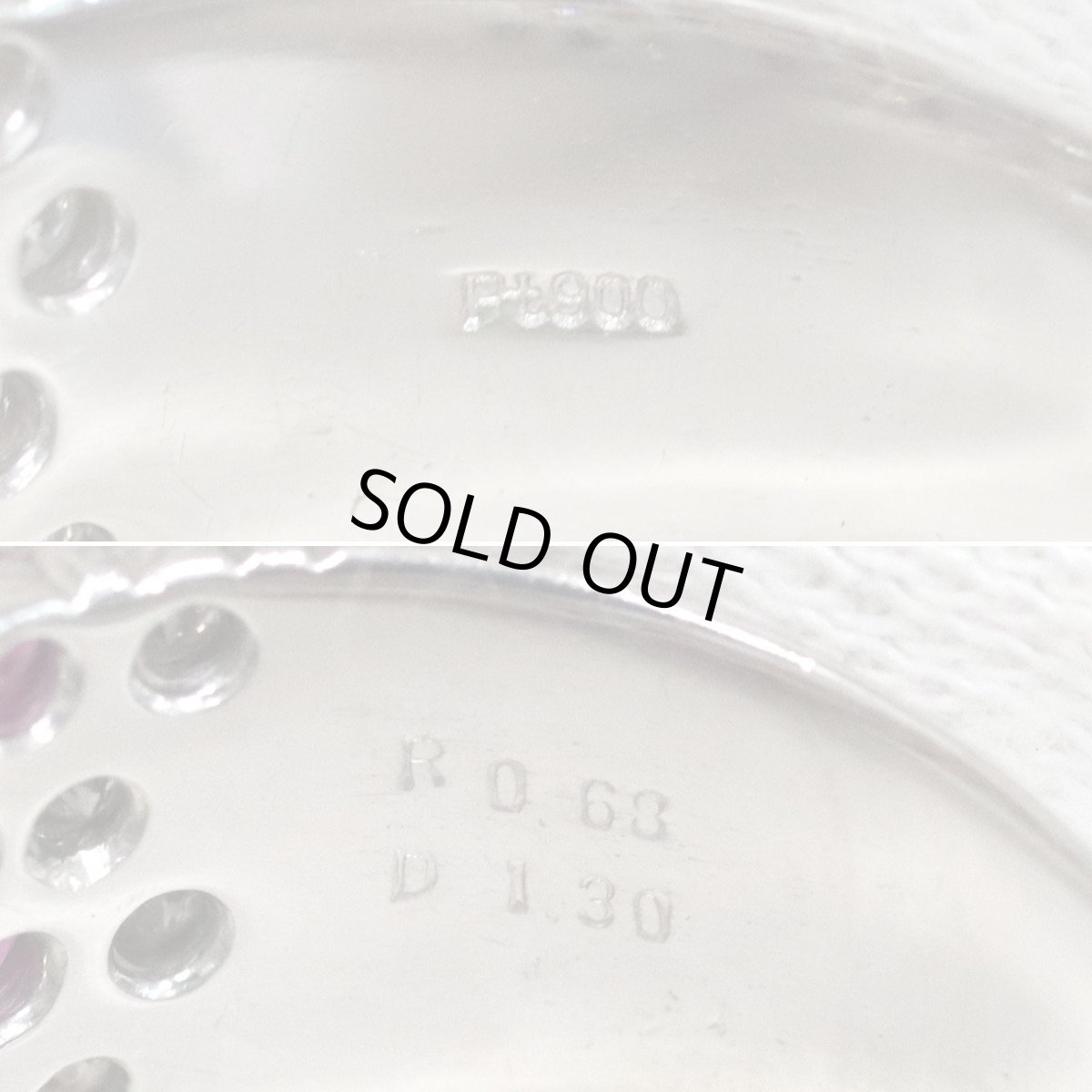 画像7: Pt900ダイヤモンドルビーリング D1.30 R0.63 8.9g #15 (7)