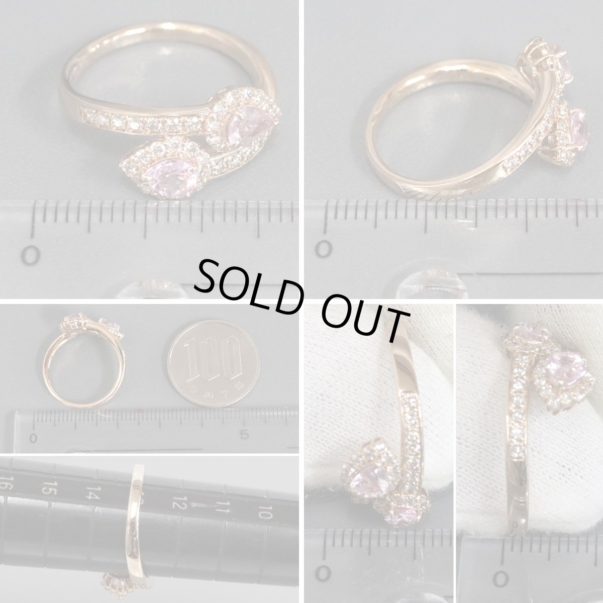 画像8: K18PGパパラチアサファイアダイヤモンドリング PS0.393 PS0.372 D0.48 4.0g #13 鑑別書 ピンクゴールド (8)