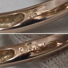 画像7: K18PGダイヤモンドリング D0.581 5.0g #11.5 鑑別書 (7)