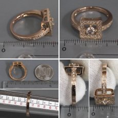 画像8: K18PGダイヤモンドリング D0.581 5.0g #11.5 鑑別書 (8)