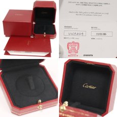 画像10: 750トリニティリング 10.5g #13(#53)内外箱 保証書 (10)
