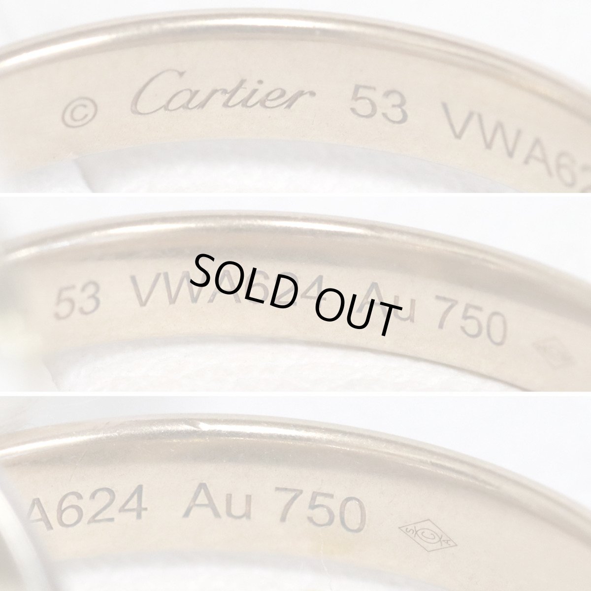 画像6: 750トリニティリング 10.5g #13(#53)内外箱 保証書 (6)