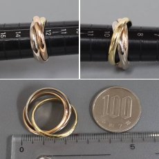 画像7: 750トリニティリング 10.5g #13(#53)内外箱 保証書 (7)
