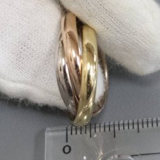 画像8: 750トリニティリング 10.5g #13(#53)内外箱 保証書 (8)