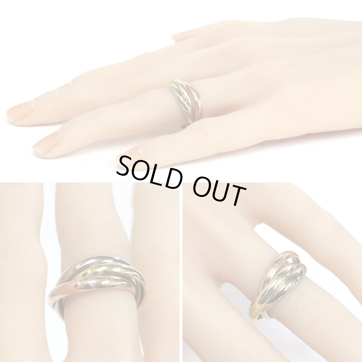 画像9: 750トリニティリング 10.5g #13(#53)内外箱 保証書 (9)