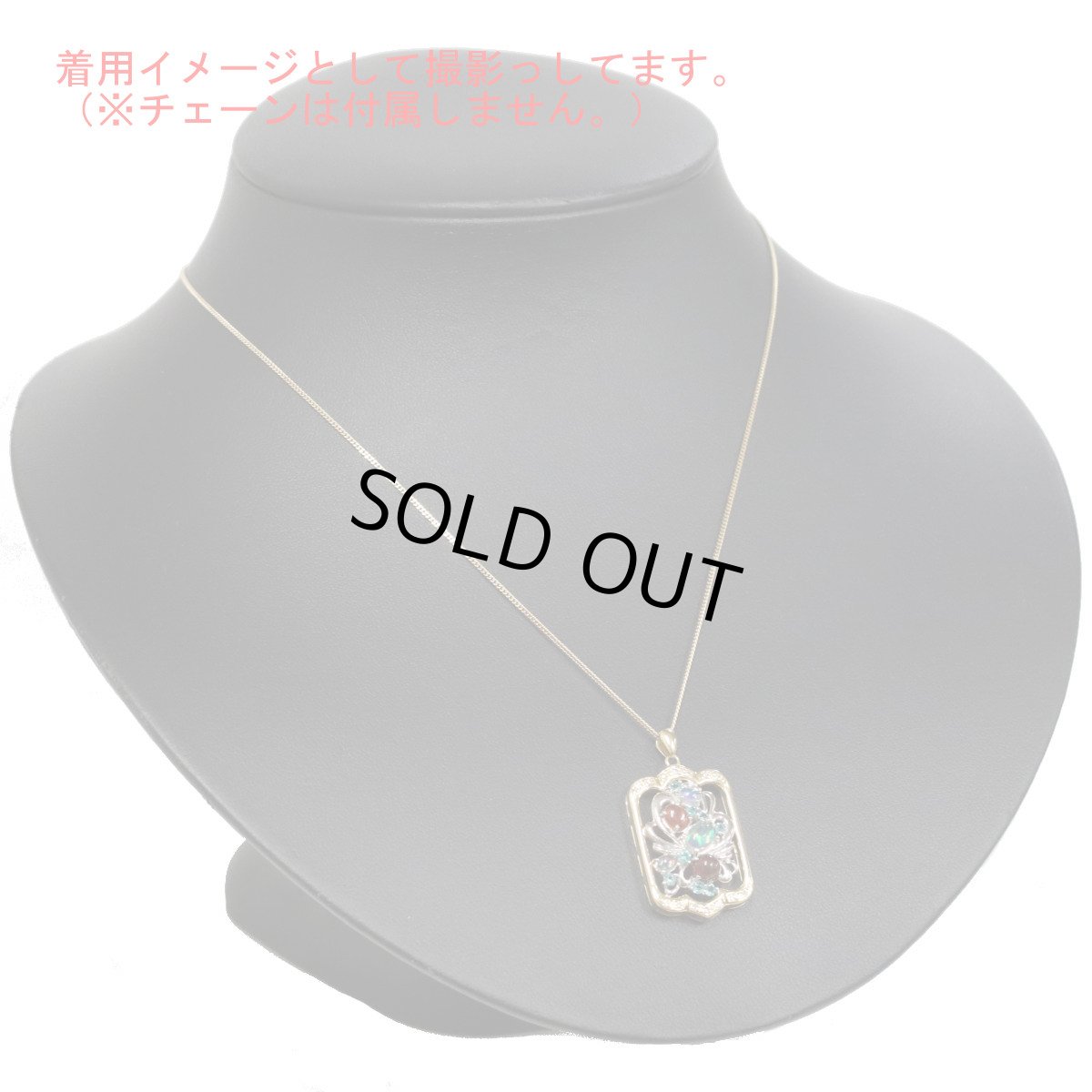 画像7: K18/Pt900オパールトルマリンダイヤモンドペンダントトップ O1.19 T0.30 D0.08 9.1g (7)