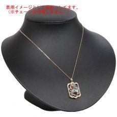 画像7: K18/Pt900オパールトルマリンダイヤモンドペンダントトップ O1.19 T0.30 D0.08 9.1g (7)