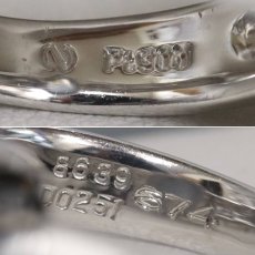 画像7: Pt900スターサファイアダイヤモンドリング S8.639 D0.251 11.7g #14 (7)