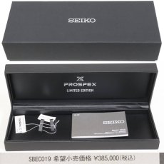 画像10: プロスペックス スピードタイマー メカニカルクロノグラフ Limited Edition(SBEC019)8R46-00F0 (10)