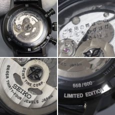 画像7: プロスペックス スピードタイマー メカニカルクロノグラフ Limited Edition(SBEC019)8R46-00F0 (7)
