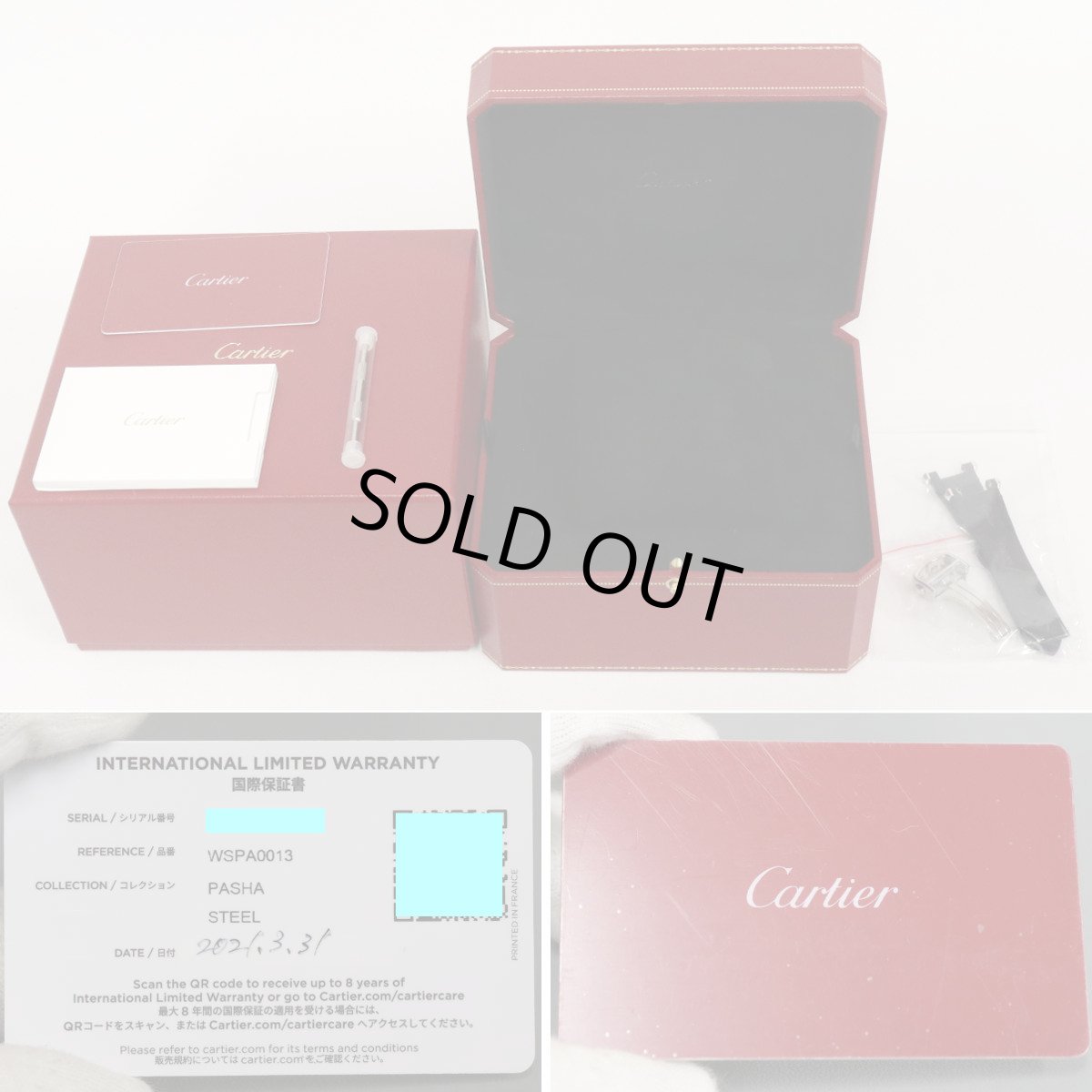 画像10: パシャ ドゥ カルティエ 35mm(WSPA0013) (10)