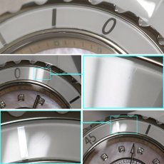 画像4: シャネル J12 12PD ピンクシェル(H5513)世界限定1,200本 (4)