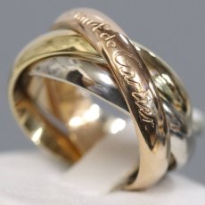 画像1: 750トリニティリング 7.1g #9(#49)(40078983)内外箱 保証書 (1)