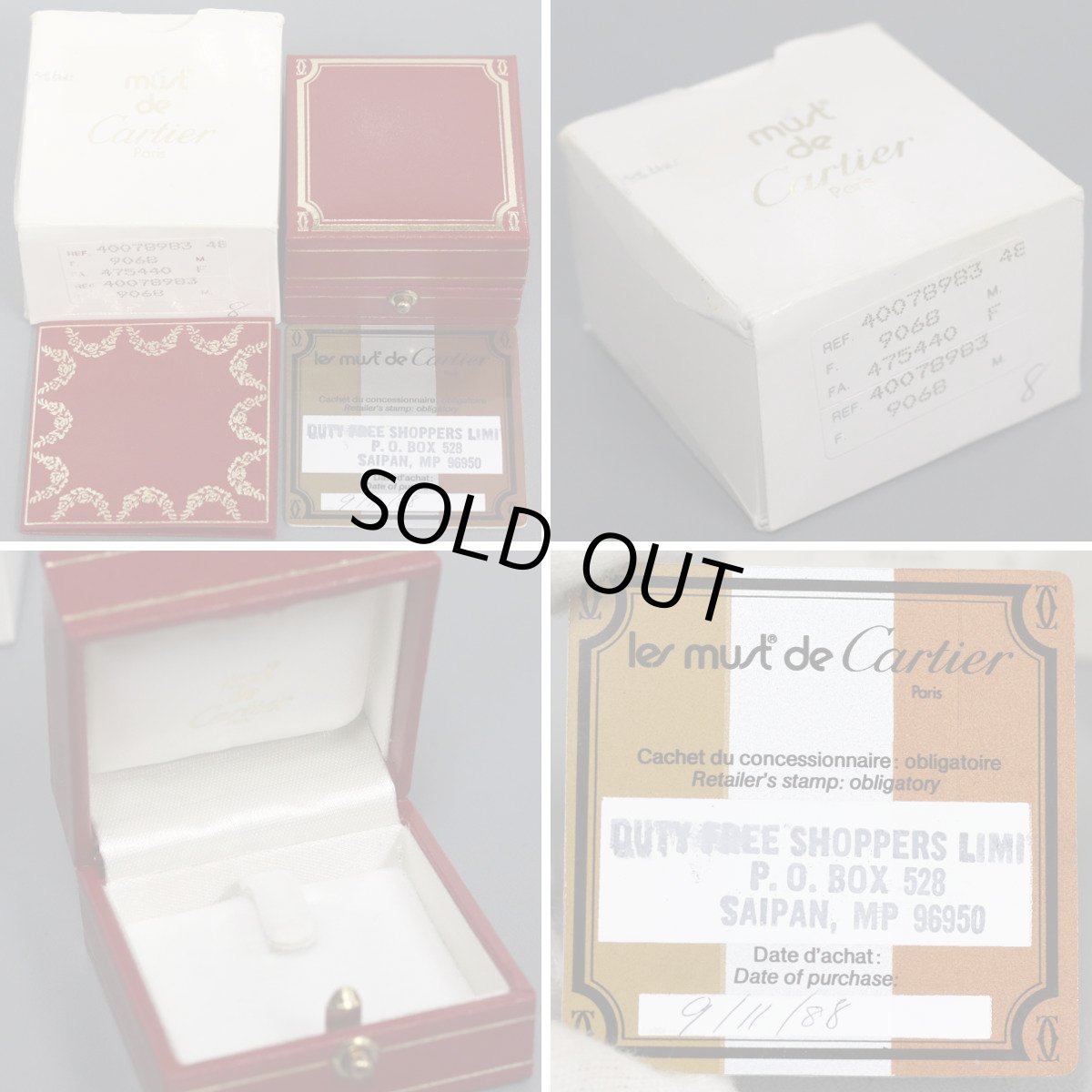 画像10: 750トリニティリング 7.1g #9(#49)(40078983)内外箱 保証書 (10)