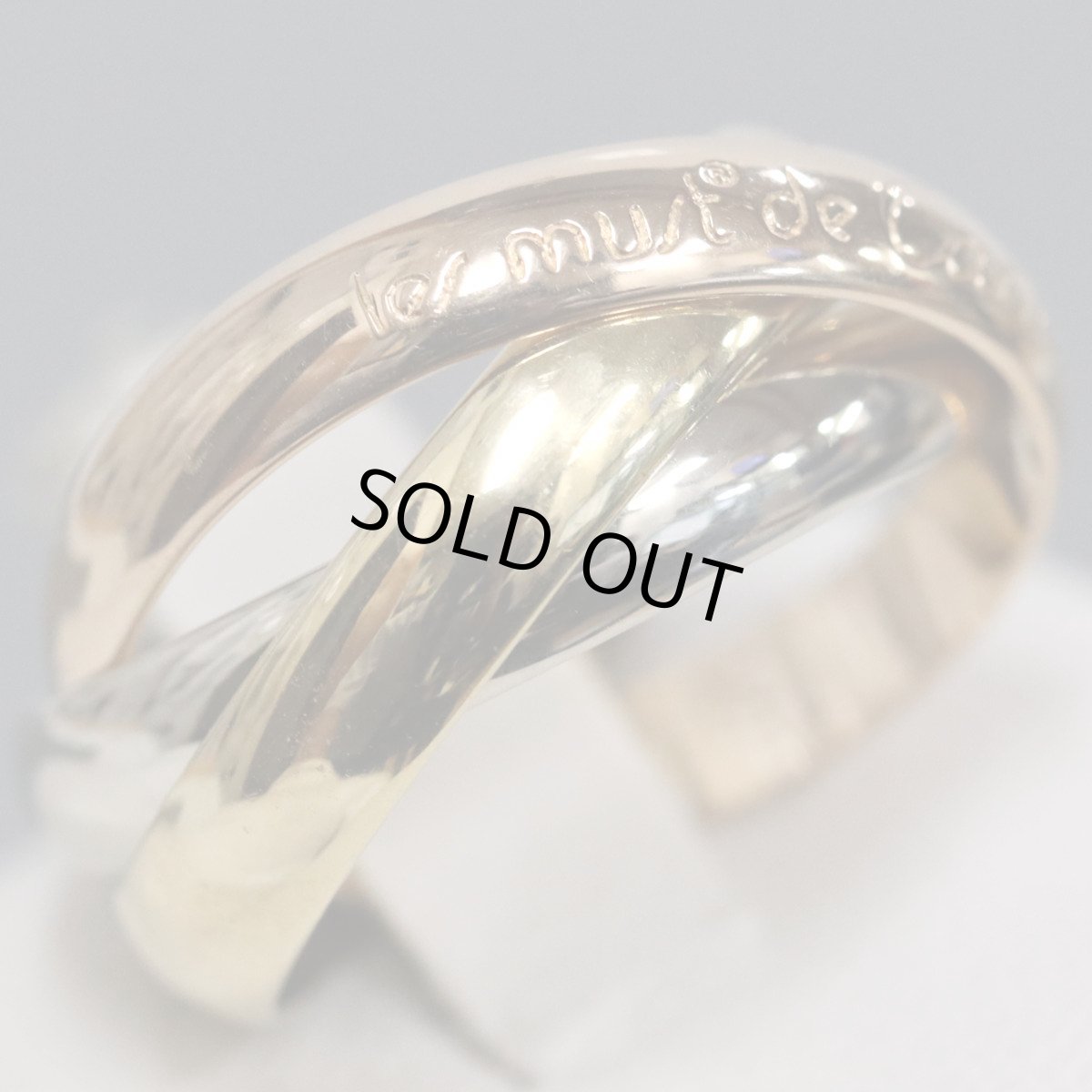 画像2: 750トリニティリング 7.1g #9(#49)(40078983)内外箱 保証書 (2)