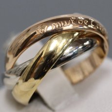 画像2: 750トリニティリング 7.1g #9(#49)(40078983)内外箱 保証書 (2)