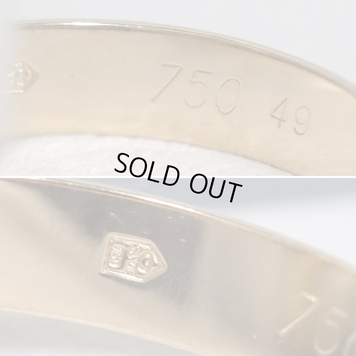 画像6: 750トリニティリング 7.1g #9(#49)(40078983)内外箱 保証書 (6)