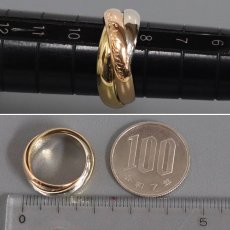 画像7: 750トリニティリング 7.1g #9(#49)(40078983)内外箱 保証書 (7)