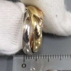 画像8: 750トリニティリング 7.1g #9(#49)(40078983)内外箱 保証書 (8)