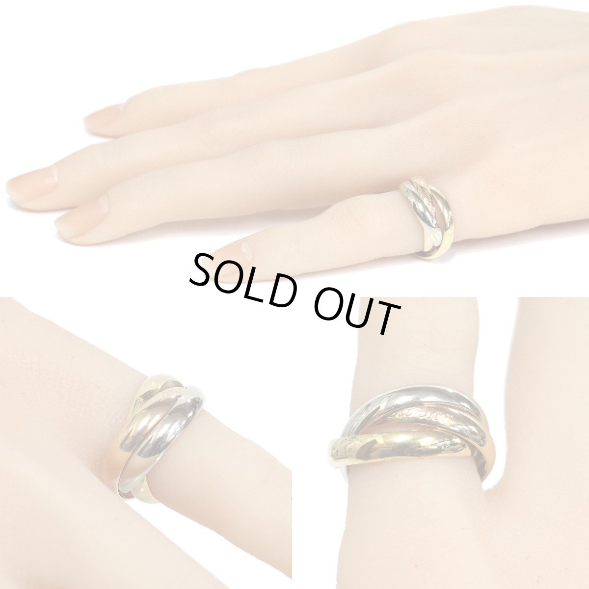 画像9: 750トリニティリング 7.1g #9(#49)(40078983)内外箱 保証書 (9)