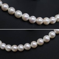 画像2: パールネックレス シルバー金具 8.5-9.0mm 41cm (2)